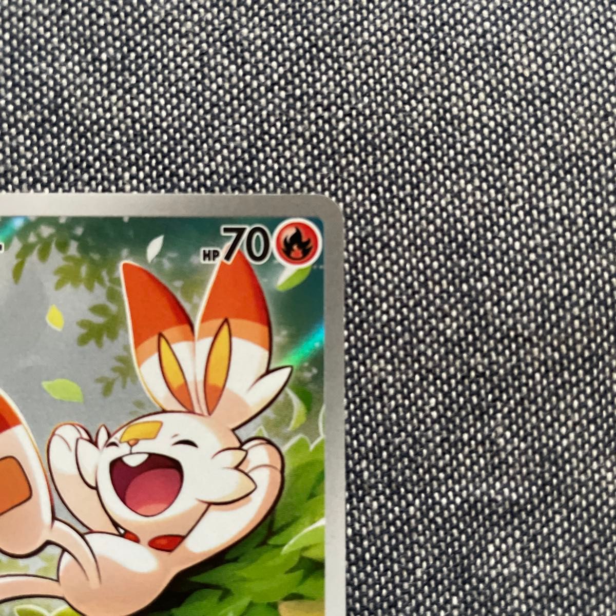 ヒバニーAR ポケモンカードスタートデッキ100 デッキNo 93｜Yahoo