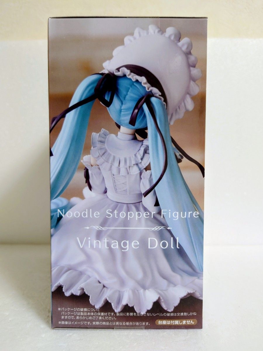 新品未開封】 初音ミク ぬーどるストッパーフィギュア ヴィンテージ
