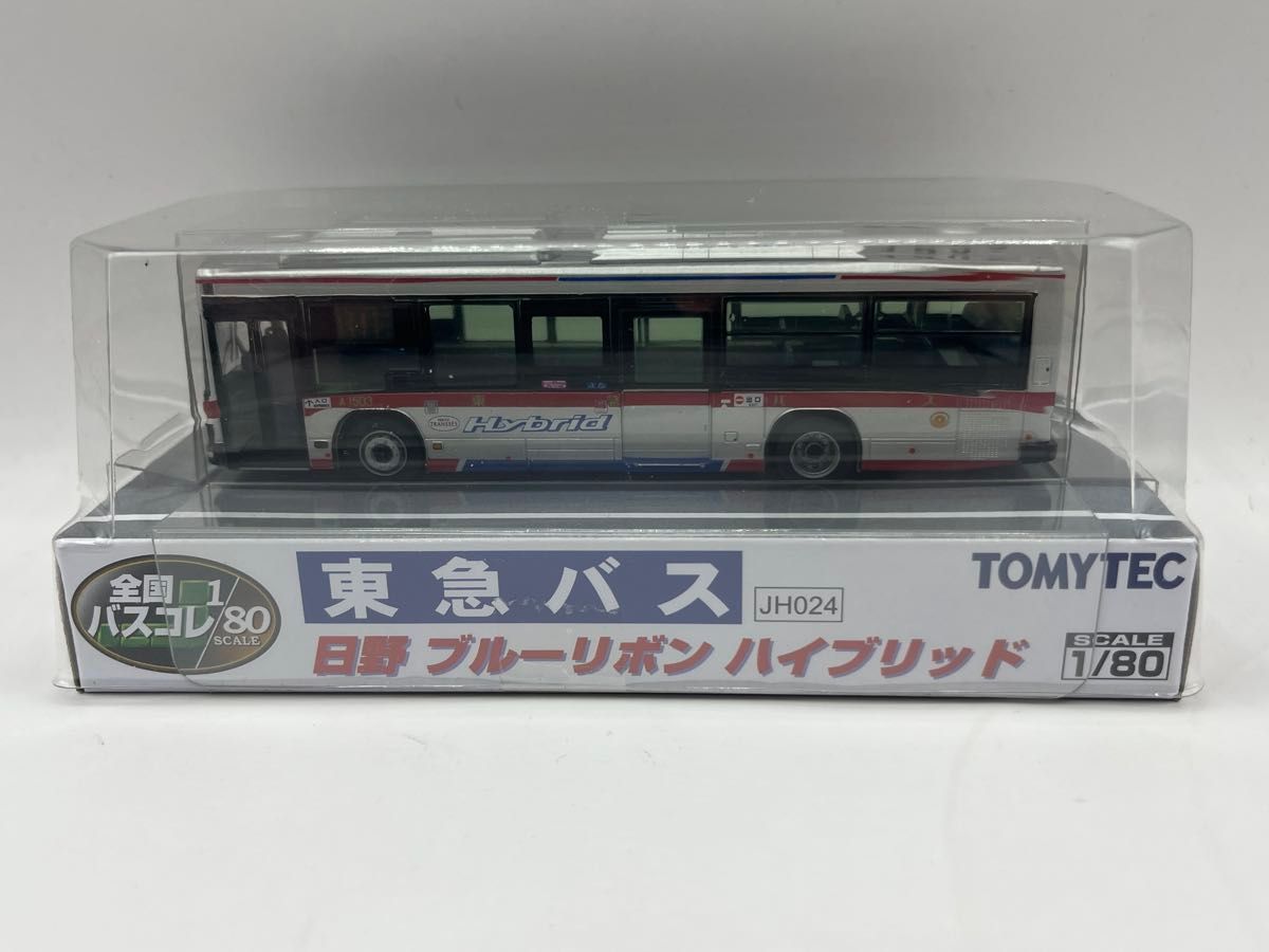東急バス JH024 日野 ブルーリボン ハイブリッド 全国バスコレ80 バス