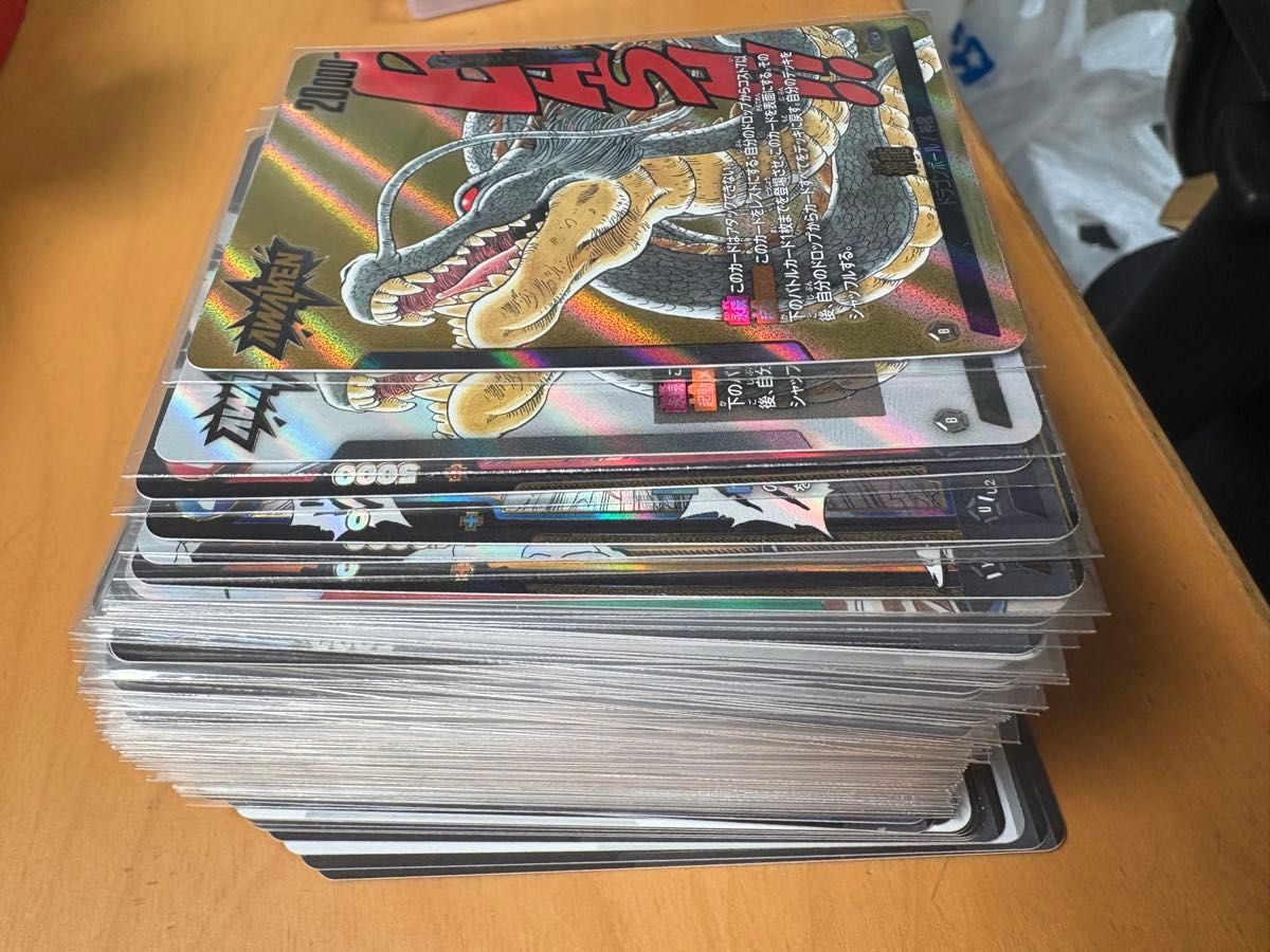ドラゴンボールフュージョンワールドまとめ売り 神龍 マンガブースター