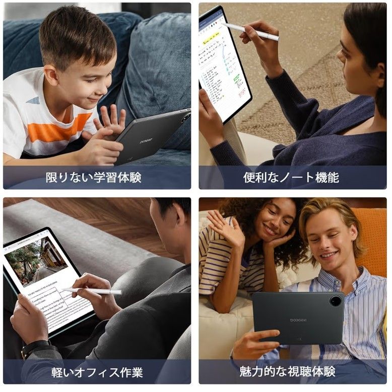 Android15 タブレット20GB+128GB+2TB拡張 10インチ 付属品多数｜Yahoo
