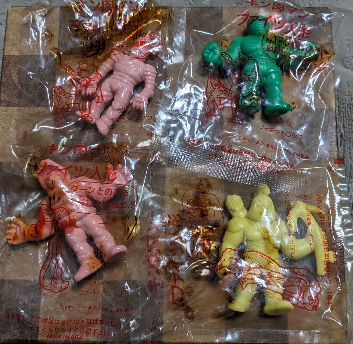 ◯未開封品◯ キン肉マン キン消し 森永 ファイツ人形 当時物 4種