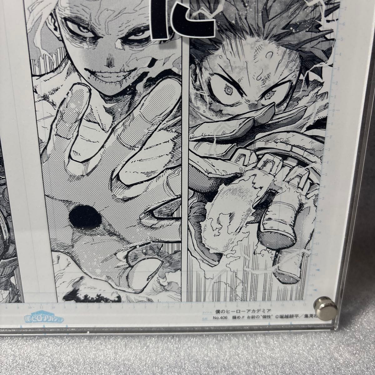 僕のヒーローアカデミア 爆豪 緑谷 死柄木 原稿風アクリルアート vol2