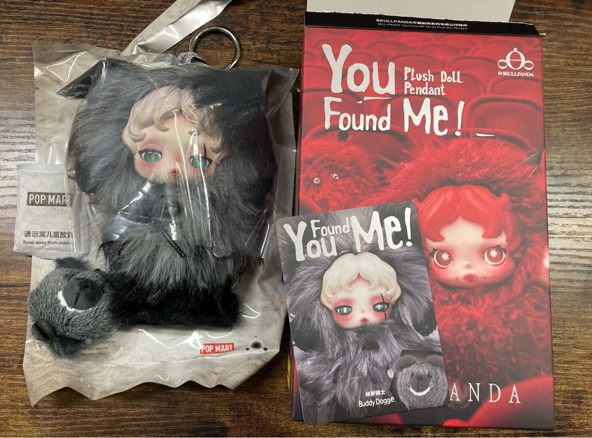 Buddy Doggie SKULLPANDA You Found Me ぬいぐるみペンダント スカル