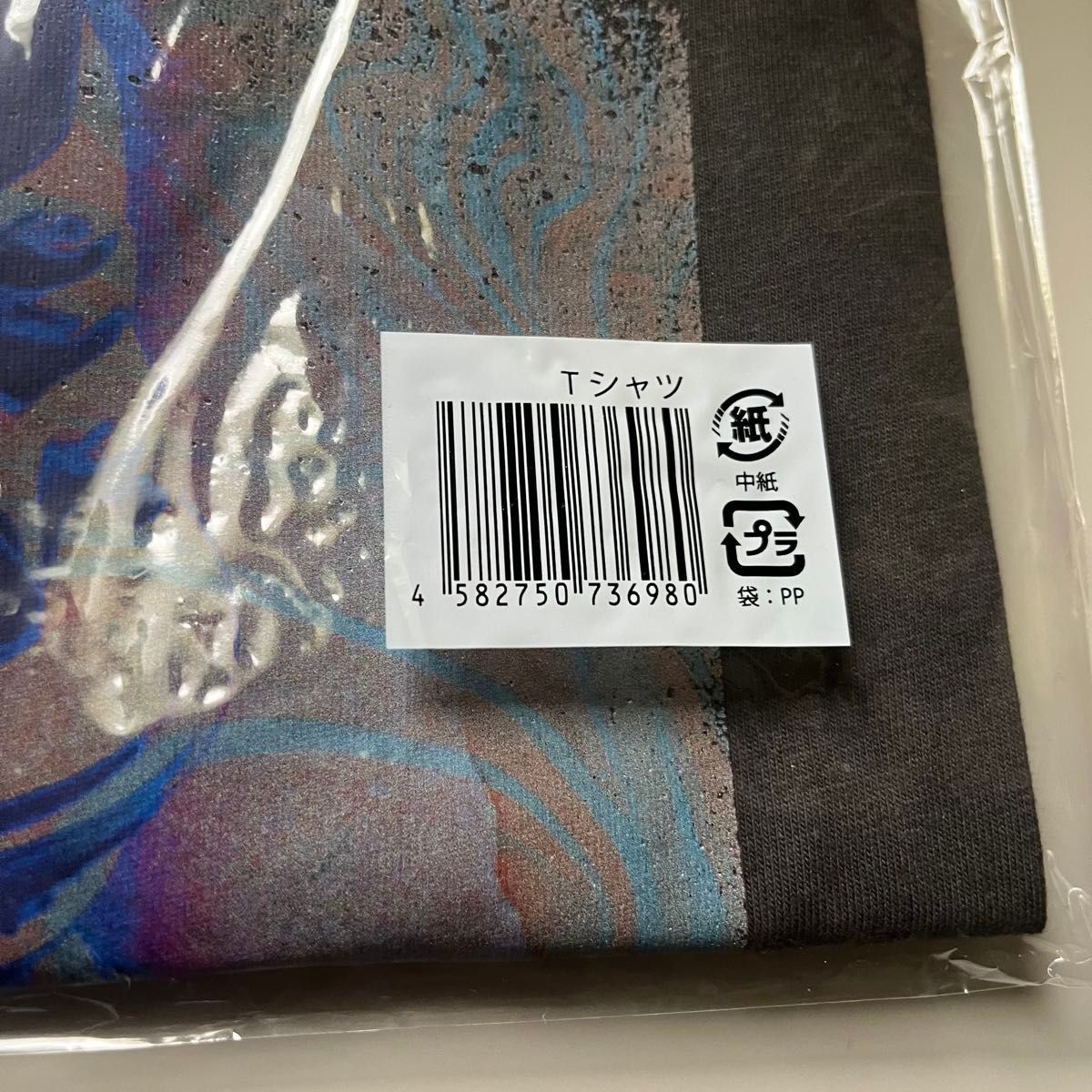 BLUE OF LIBERTY Tシャツ 未開封 SixTONES京本大我｜Yahoo!フリマ（旧