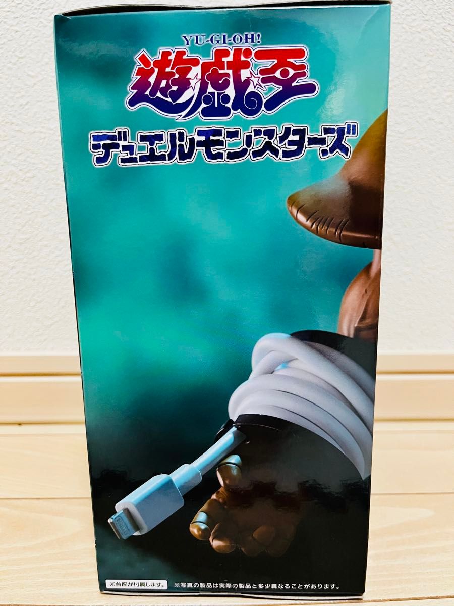 遊戯王 デュエルモンスターズ 封印されしエクゾディア ケーブル