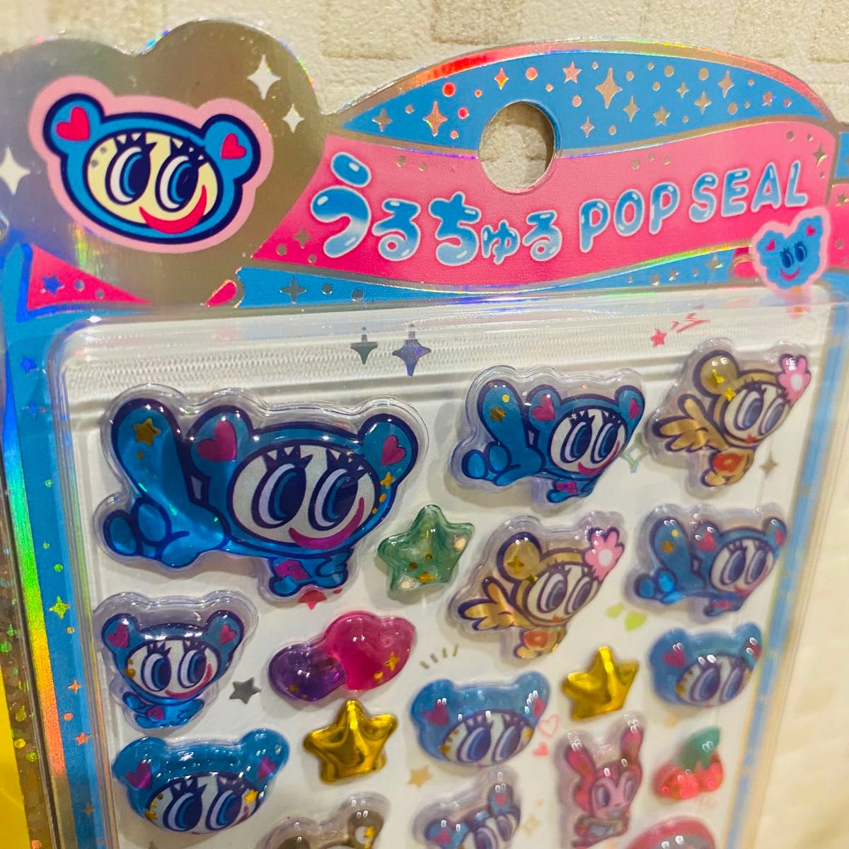 正規品】2枚セット おさるのジョージ プチドロップステッカー うるちゅ