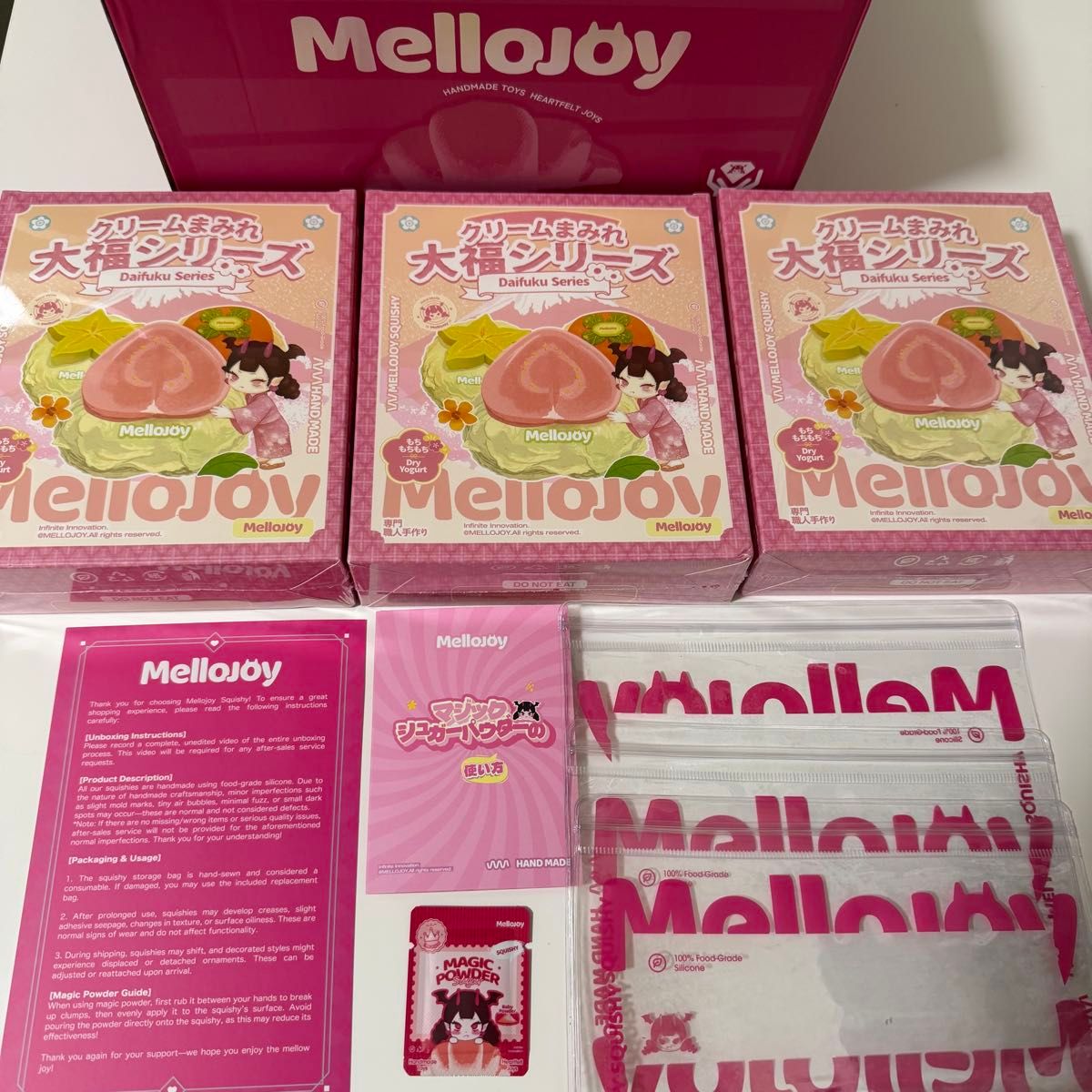 Mellojoy メロジョイ 大福シリーズ スクイーズ 3個セット シュリンク未