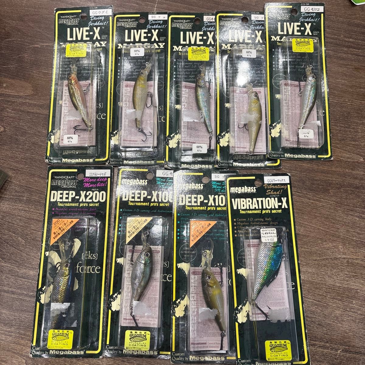 激安 メガバス セット VIBRATION-X LIVE-X DEEP-X 引退 9個｜Yahoo