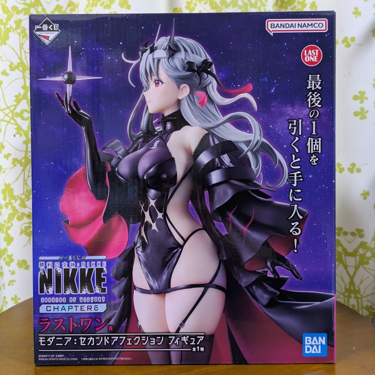 一番くじ 勝利の女神 NIKKE CHAPTER6 ラストワン賞 モダニア セカンド