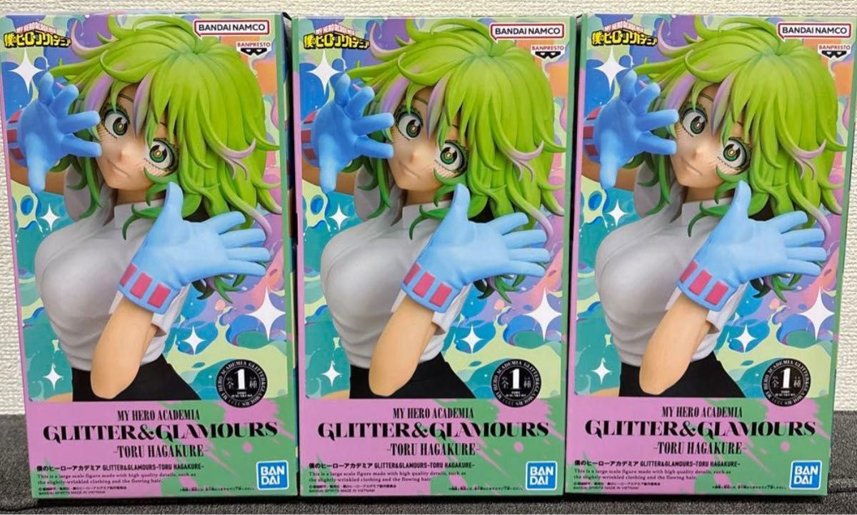僕のヒーローアカデミア GLITTER GLAMOURS 葉隠透 フィギュア 3体