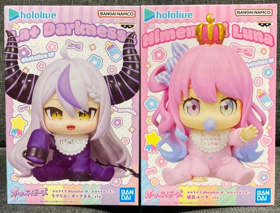 ホロライブ フィギュア ラプラス・姫森ルーナ ホロベイビーズ hololive