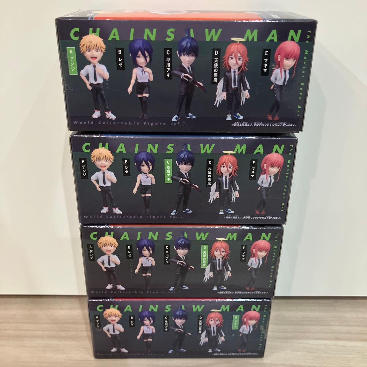 チェンソーマン】ワーコレフィギュアセット｜Yahoo!フリマ（旧PayPay