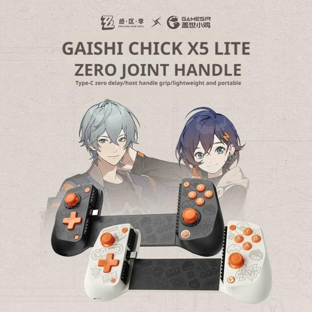 Gamesir X5 Lite ゼンレスゾーンゼロ ゼンゼロコラボモデル ブラック