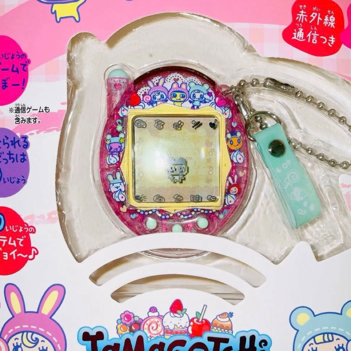 ②Tamagotchi Connection BANDAI メゾピアノ たまごっち こらぼれー
