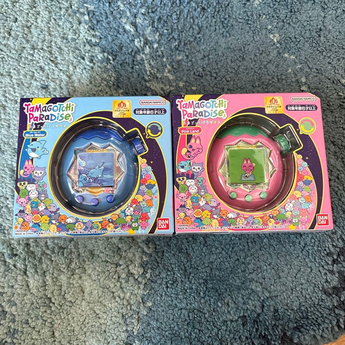たまごっちパラダイス Tamagotchi Paradise Blue Water pink Land 2個
