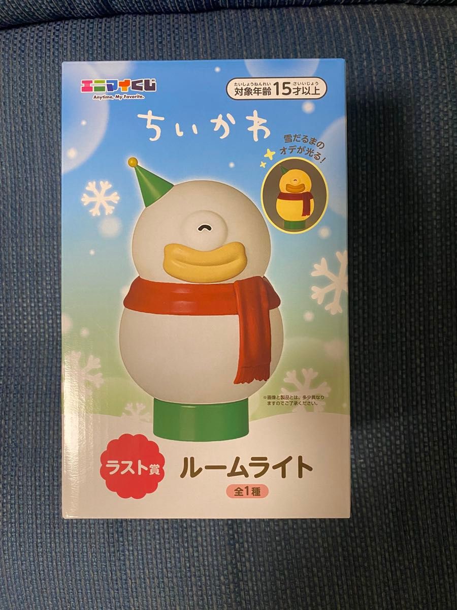 ちいかわ エニマイくじ ラストワン賞 ルームライト｜Yahoo!フリマ（旧
