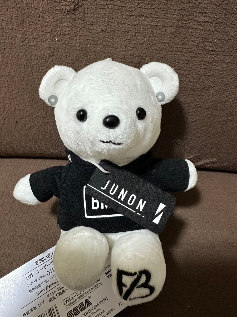 BE FIRST ぬいぐるみ JUNON ジュノン くま ぬいぐるみ クマ BMSG 大