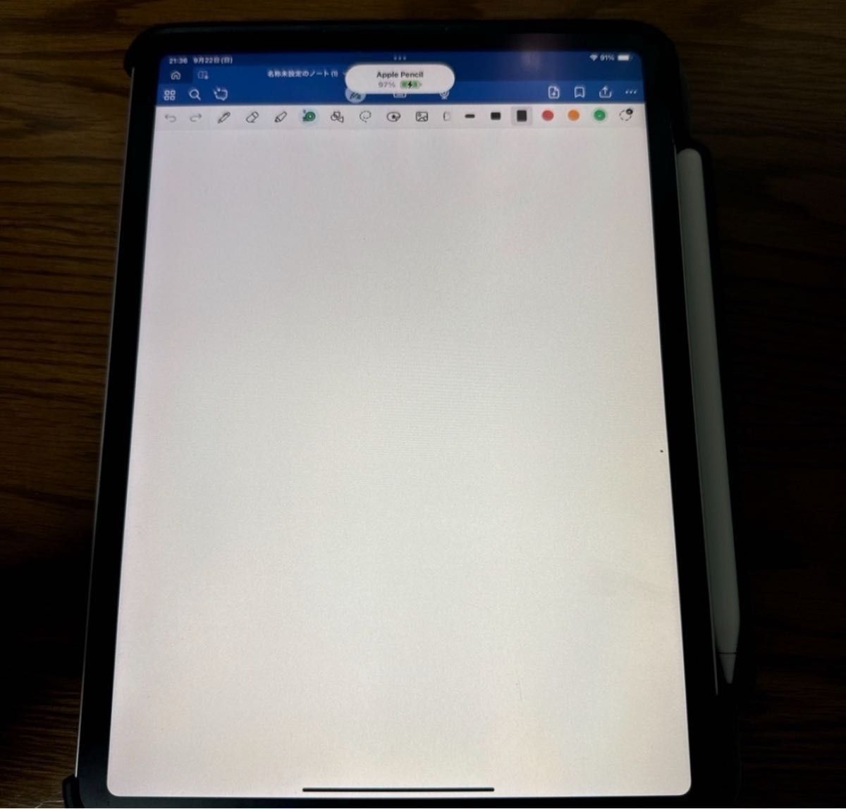 iPad Pro 11インチ Wi-Fi 256GB スペースグレイ ＆ Apple Pencil 第2