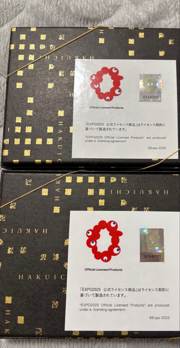 大阪関西万博 ミャクミャク 箔一 ガラストレー 葛飾北斎 神奈川沖浪裏