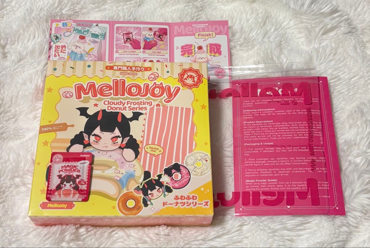 mellojoy メロジョイ メロジョイスクイーズ ドーナツ 新パッケージ