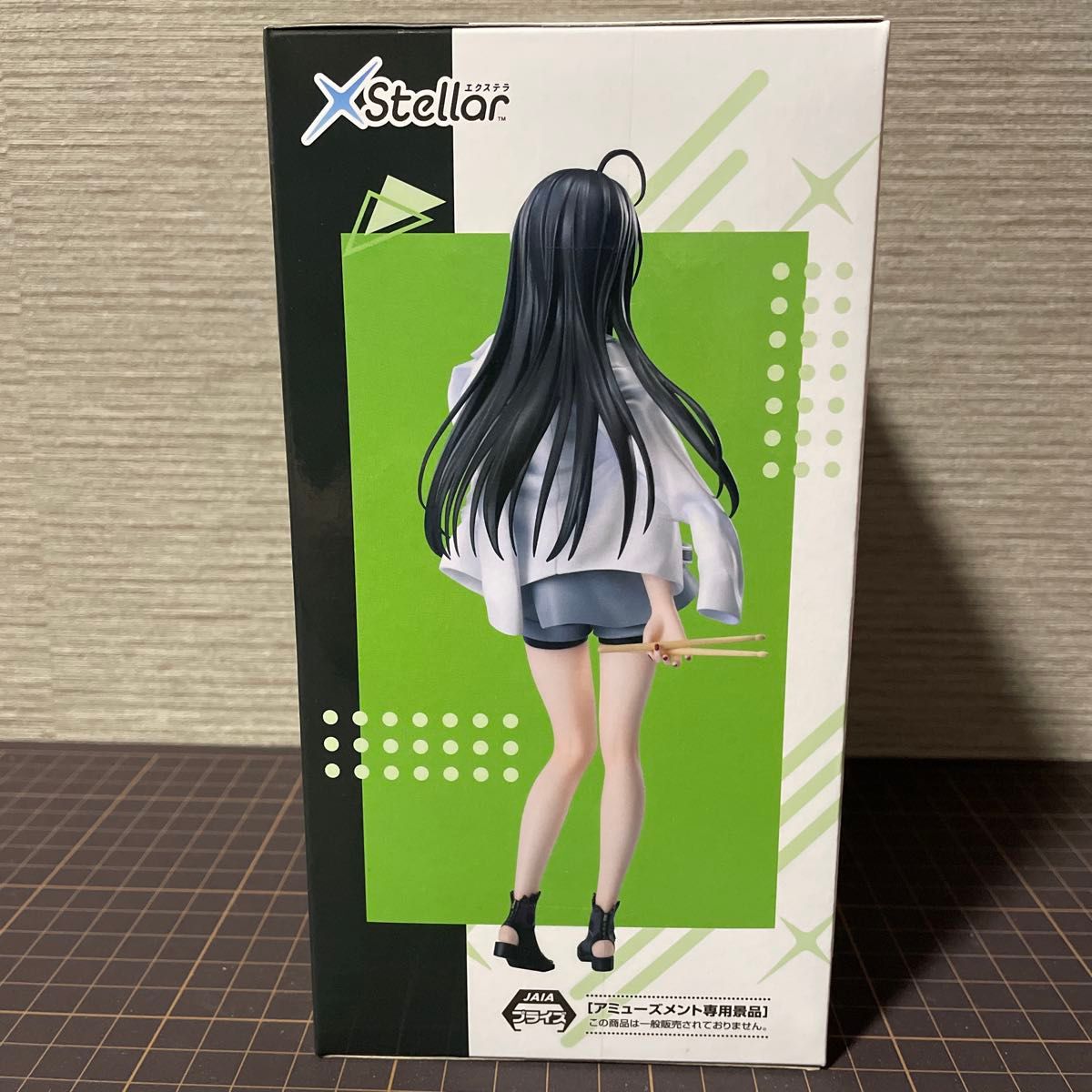 ガールズバンドクライ XStellar 安和すばる フィギュア ガルクラ