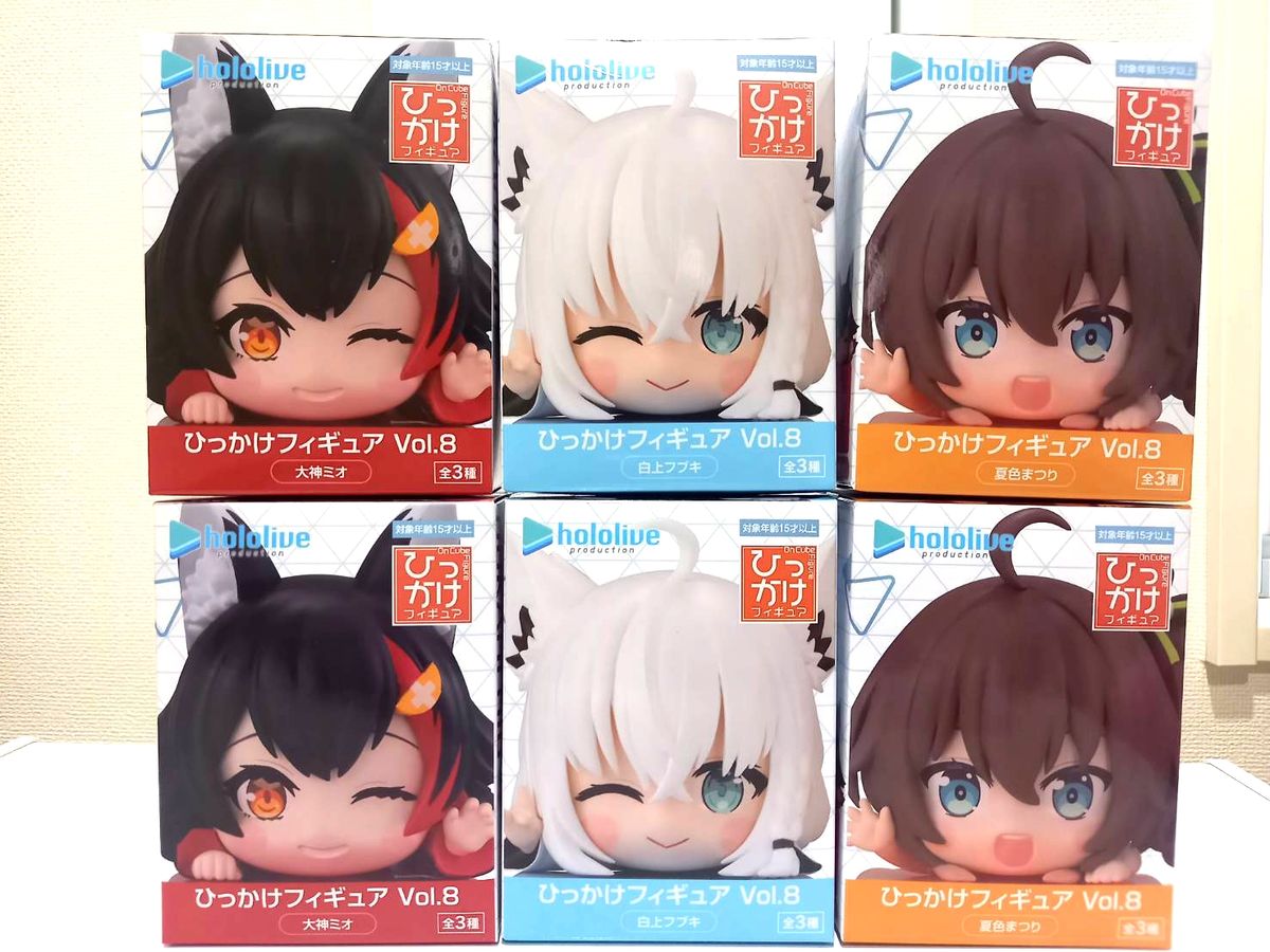 ホロライブ ひっかけフィギュア Vol 8 6体セット｜Yahoo!フリマ（旧