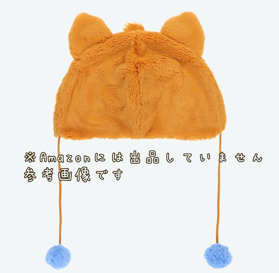 新品未使用 ディズニー トゥルーズ ファンキャップ 帽子 おしゃれ