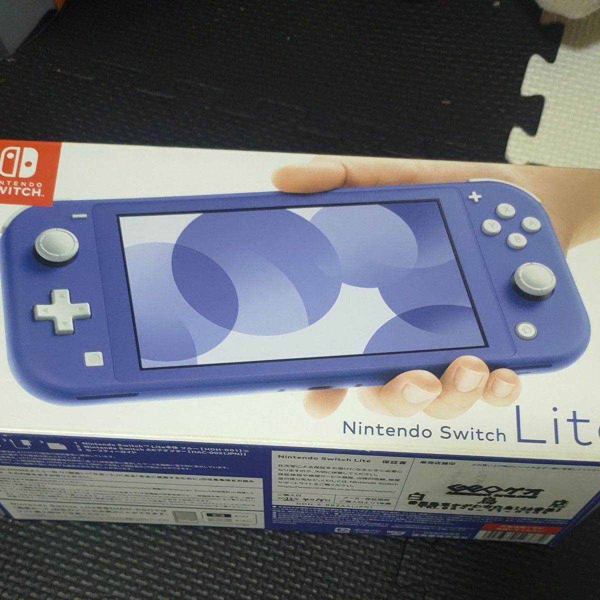 Nintendo Switch Lite ブルー ジャンク｜Yahoo!フリマ（旧PayPayフリマ）