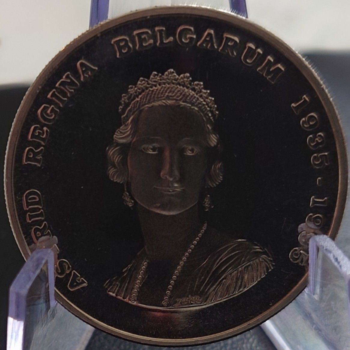 1995年 ベルギー銀貨 250フラン アストリッド王妃崩御60周年記念銀貨