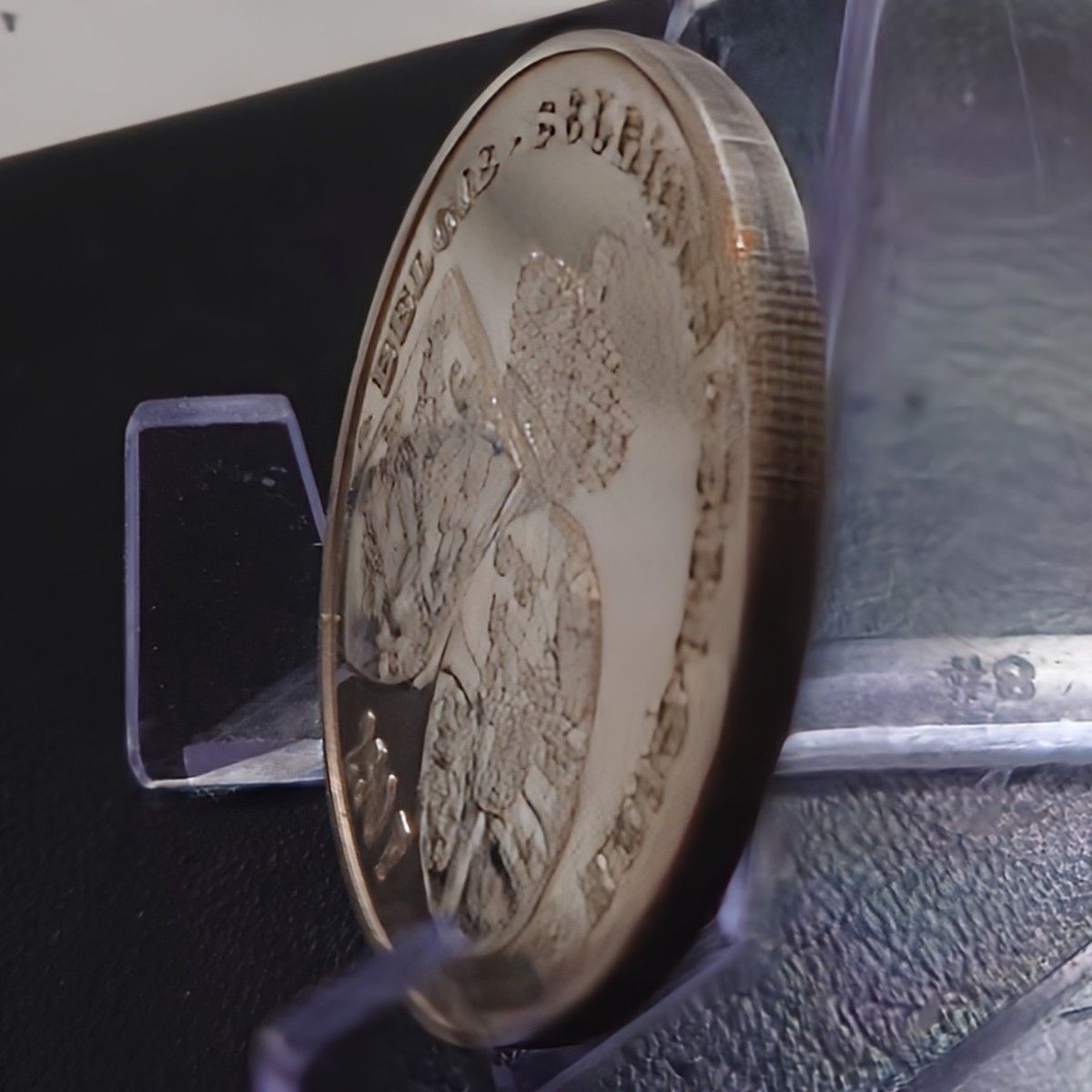 1995年 ベルギー銀貨 250フラン アストリッド王妃崩御60周年記念銀貨