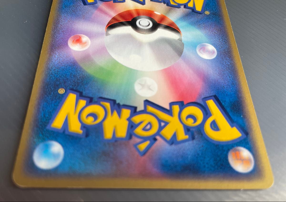 ポケパーク 2005 限定 ポケモンカード ジラーチ プロモカード