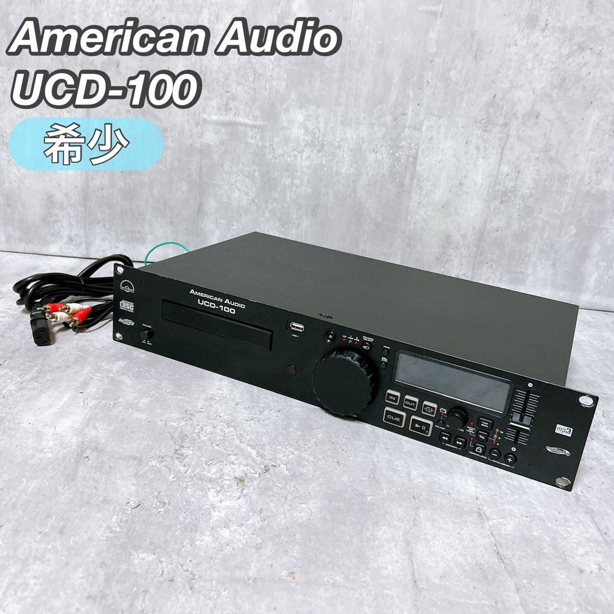 AMERICAN AUDIO UCD-100 業務用CDプレーヤー アメリカンオーディオ CD