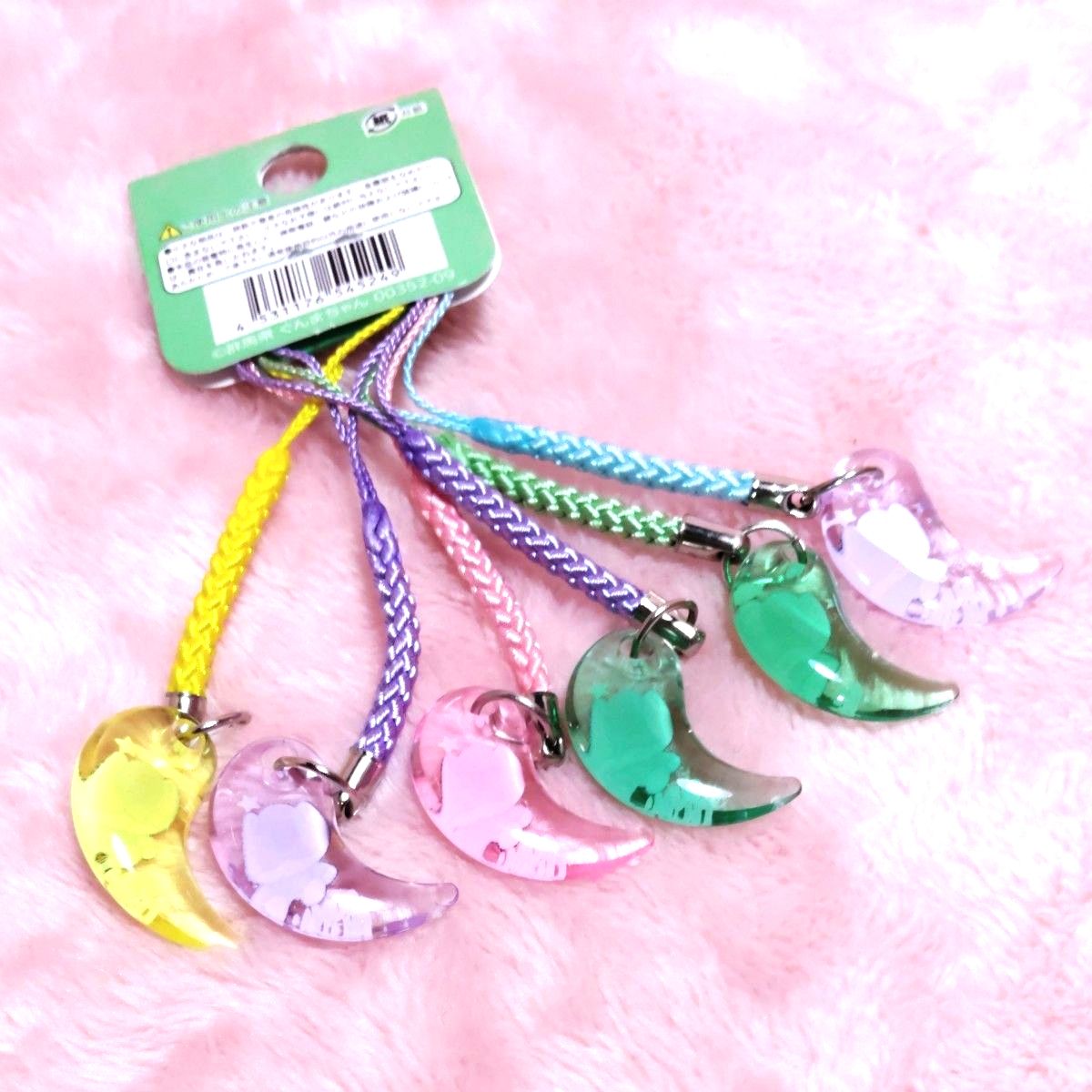 激レア エラー品 ぐんまちゃん風水勾玉 ストラップ 〜新品〜タグ付き