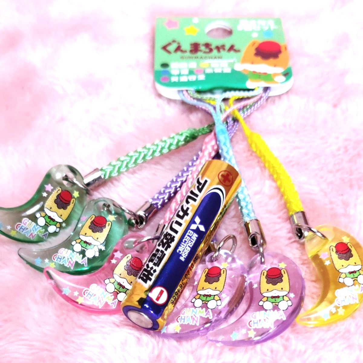 激レア エラー品 ぐんまちゃん風水勾玉 ストラップ 〜新品〜タグ付き