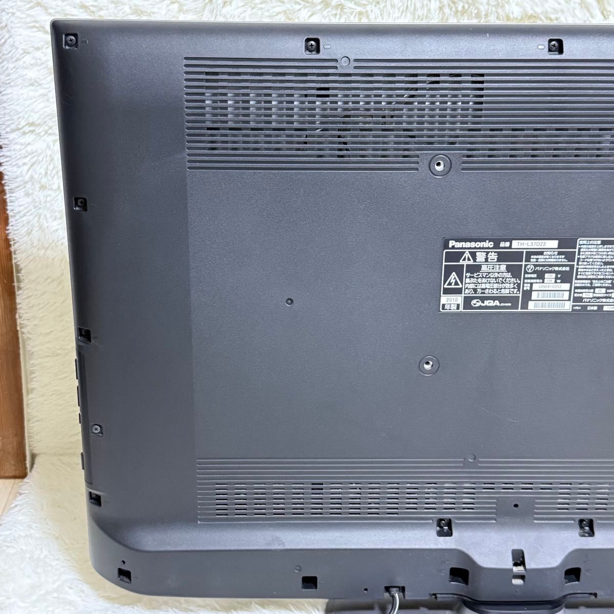 Panasonic TH-L37D22 ビエラ 37V型 液晶テレビ｜Yahoo!フリマ（旧