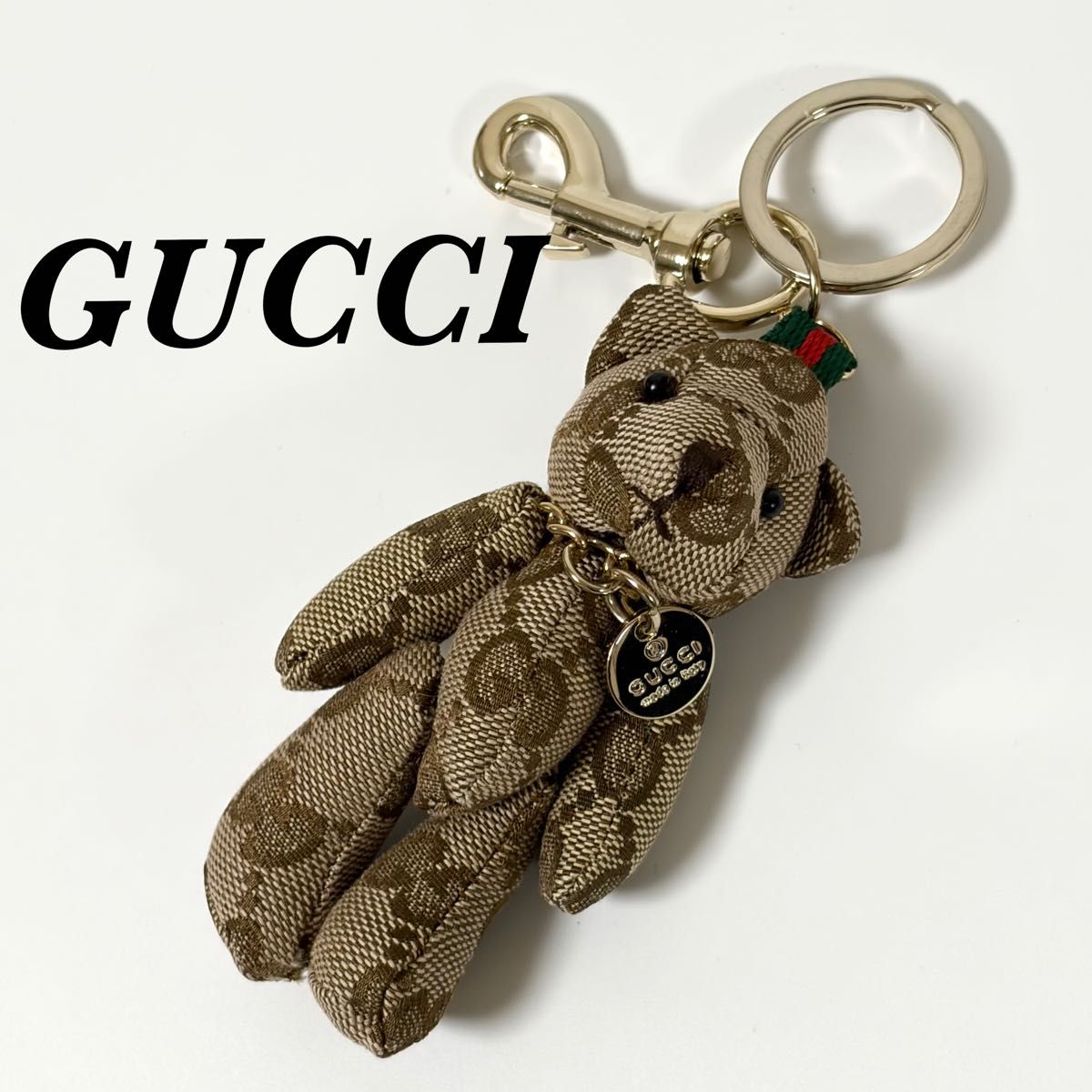 GUCCI グッチ テディベア GG柄 キーホルダー キーリング チャーム