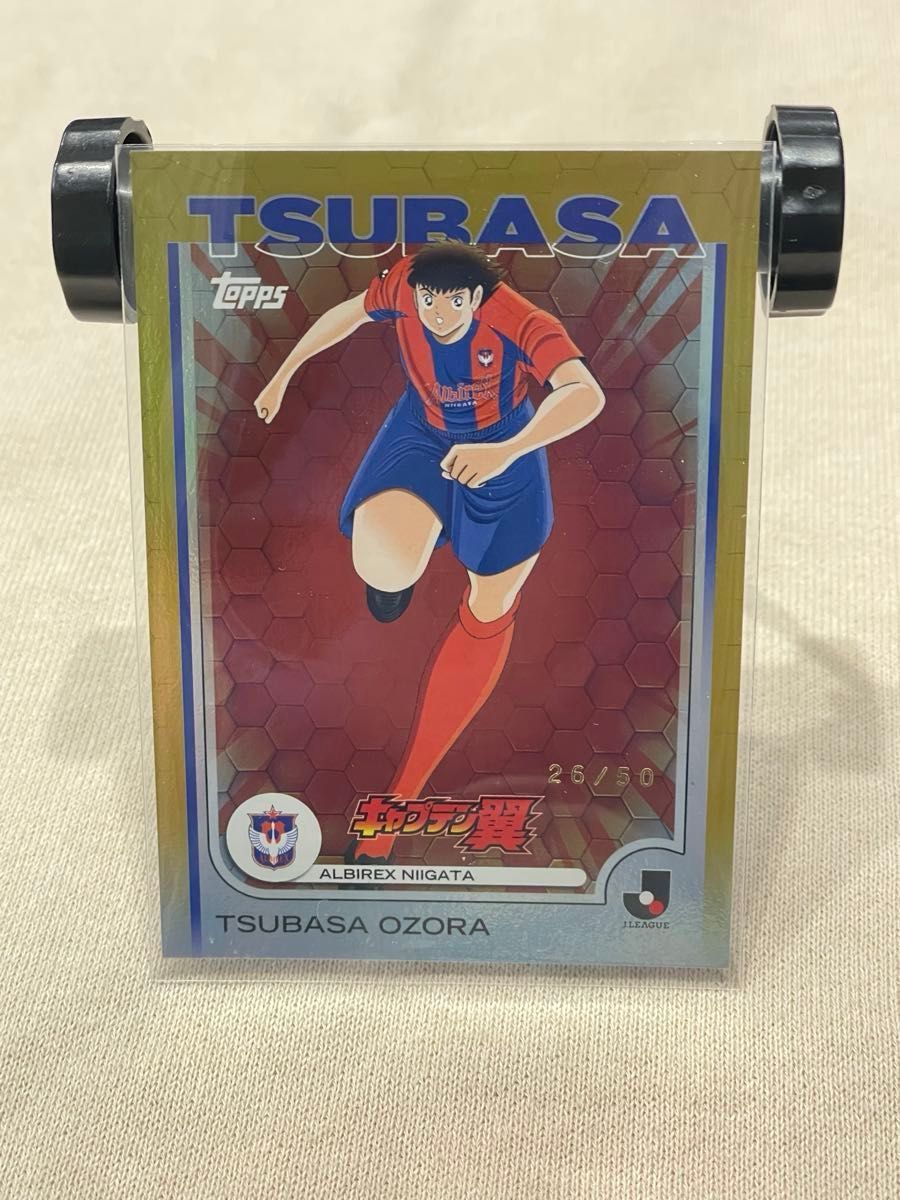 Topps Jリーグ 2025 アルビレックス新潟 キャプテン翼 シリアル
