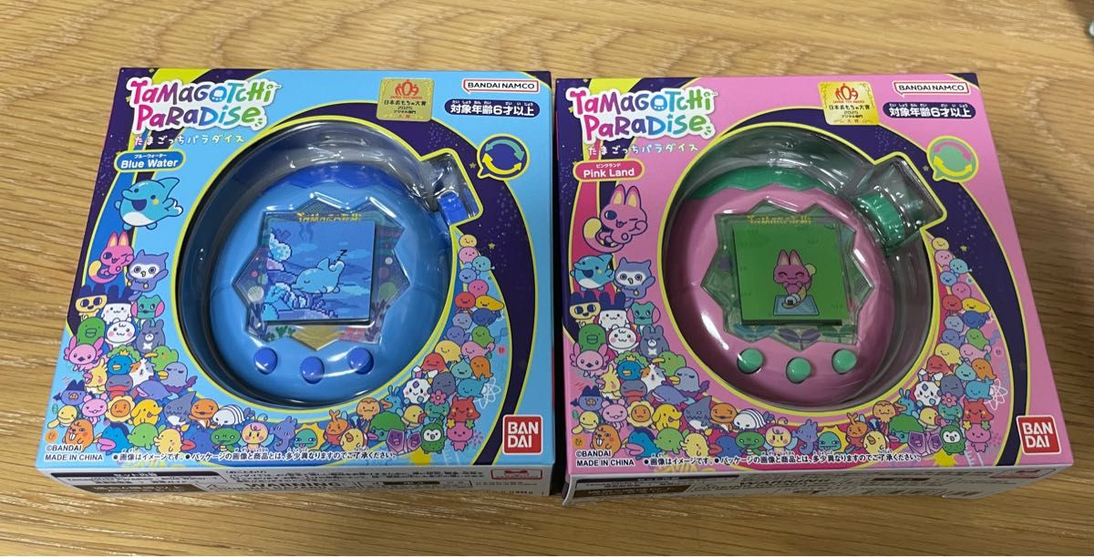 たまごっちパラダイス ブルーウォーター ピンクランド 2個 新品未開封