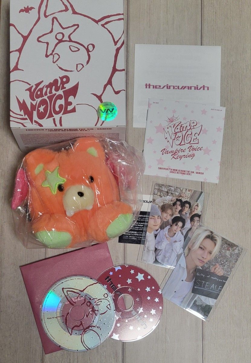 ENHYPEN ニキ ボイスキーリング THE SIN VANISH Voice Keyring｜Yahoo