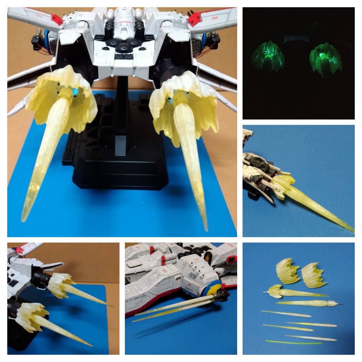 オマケ付】 機動戦士ガンダム 0083 アルビオン ＆ デンドロビウム