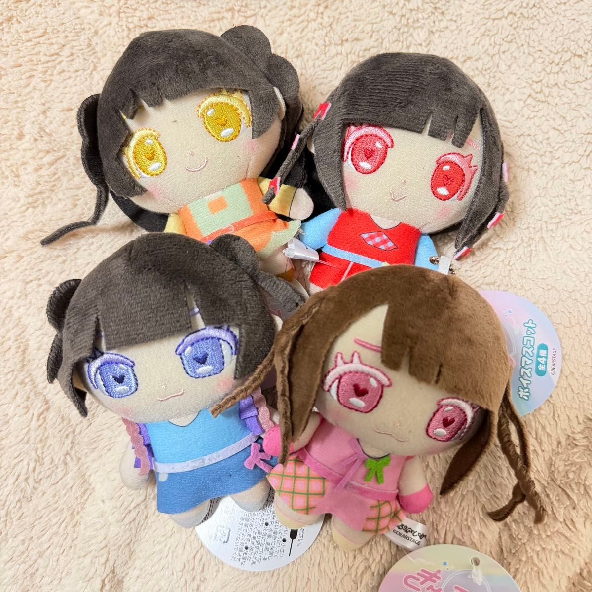 きゅるりんってしてみて ボイスマスコット ぬいぐるみ 逃げ水あむ きゅ