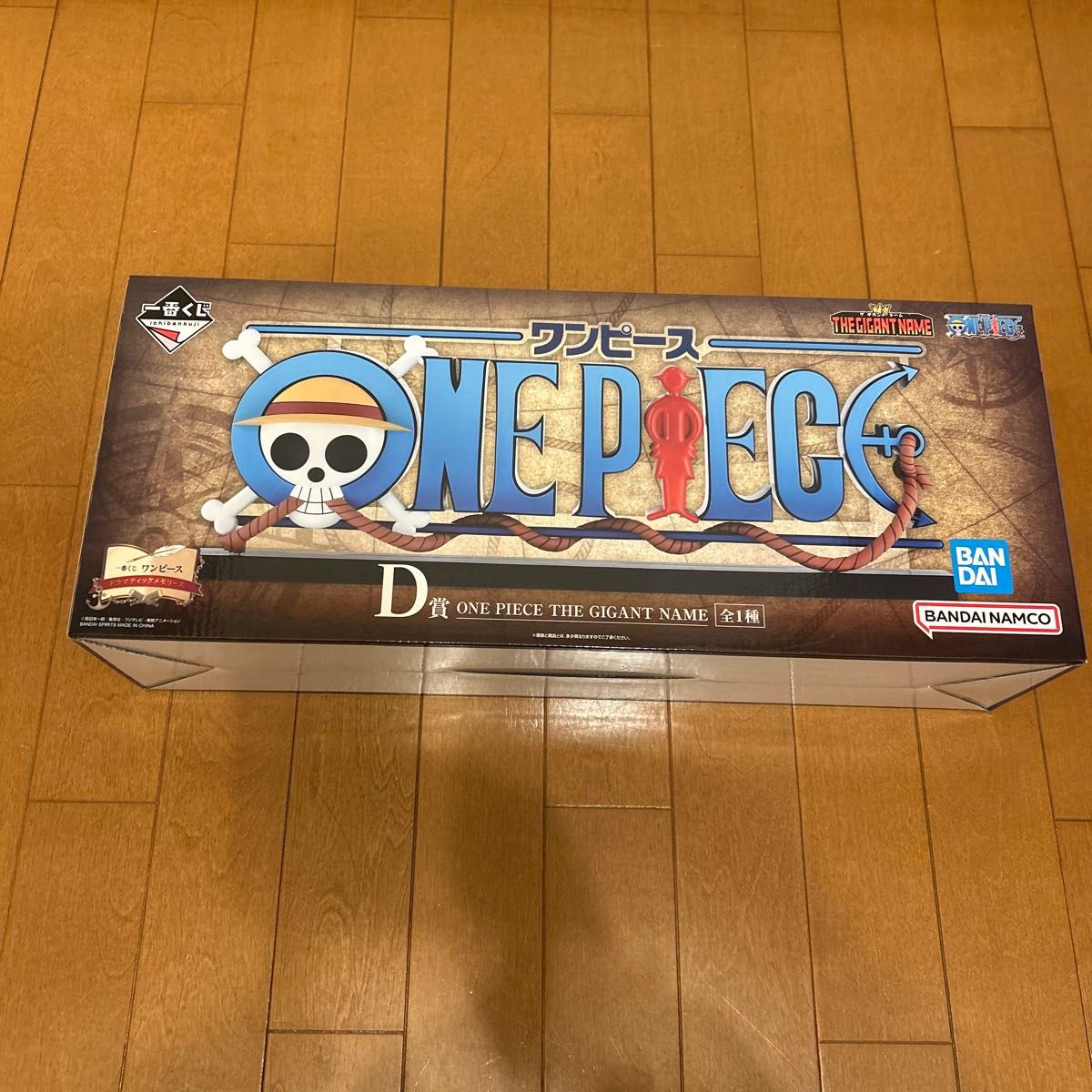 一番くじ ワンピース ドラマティックメモリーズ D賞 ONE PIECE THE