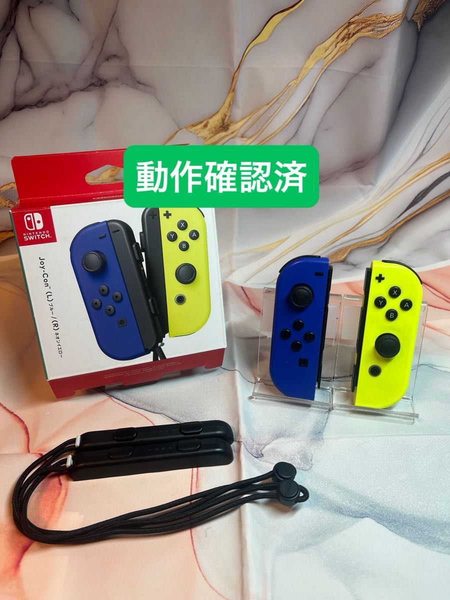 NintendoSwitch ネオンイエロー 本体 2018年度版 動作確認済