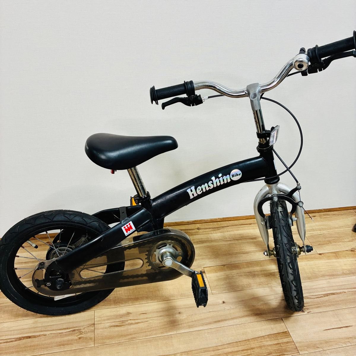 廃盤/希少カラー】へんしんバイク 14インチ ブラック 子供用自転車