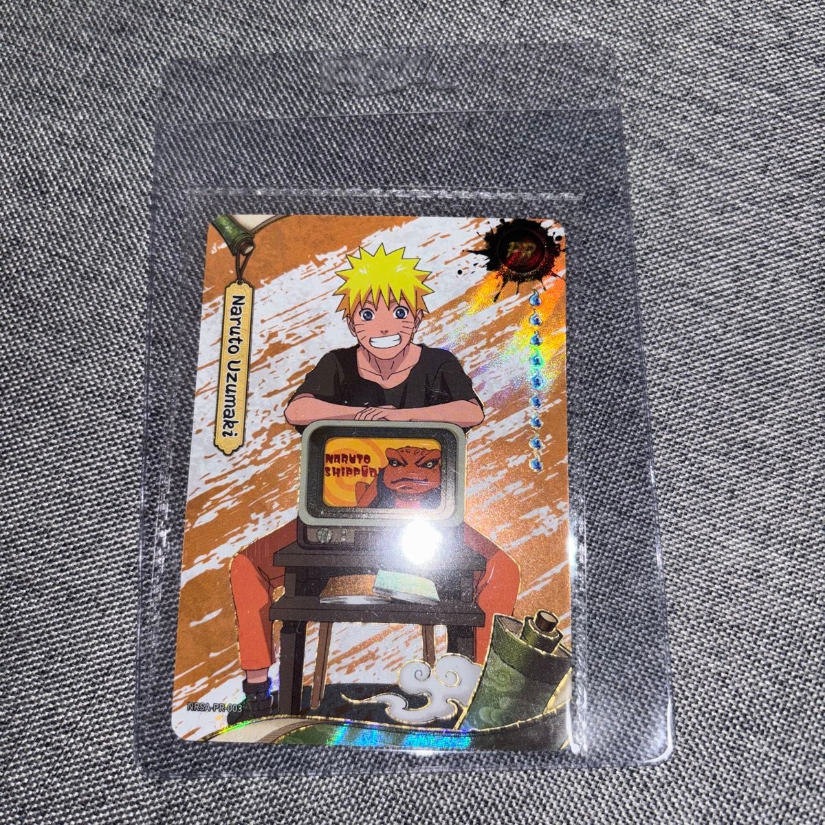 PSAマガジン NARUTO プロモ うずまきナルト NRSA-PR-003｜Yahoo!フリマ