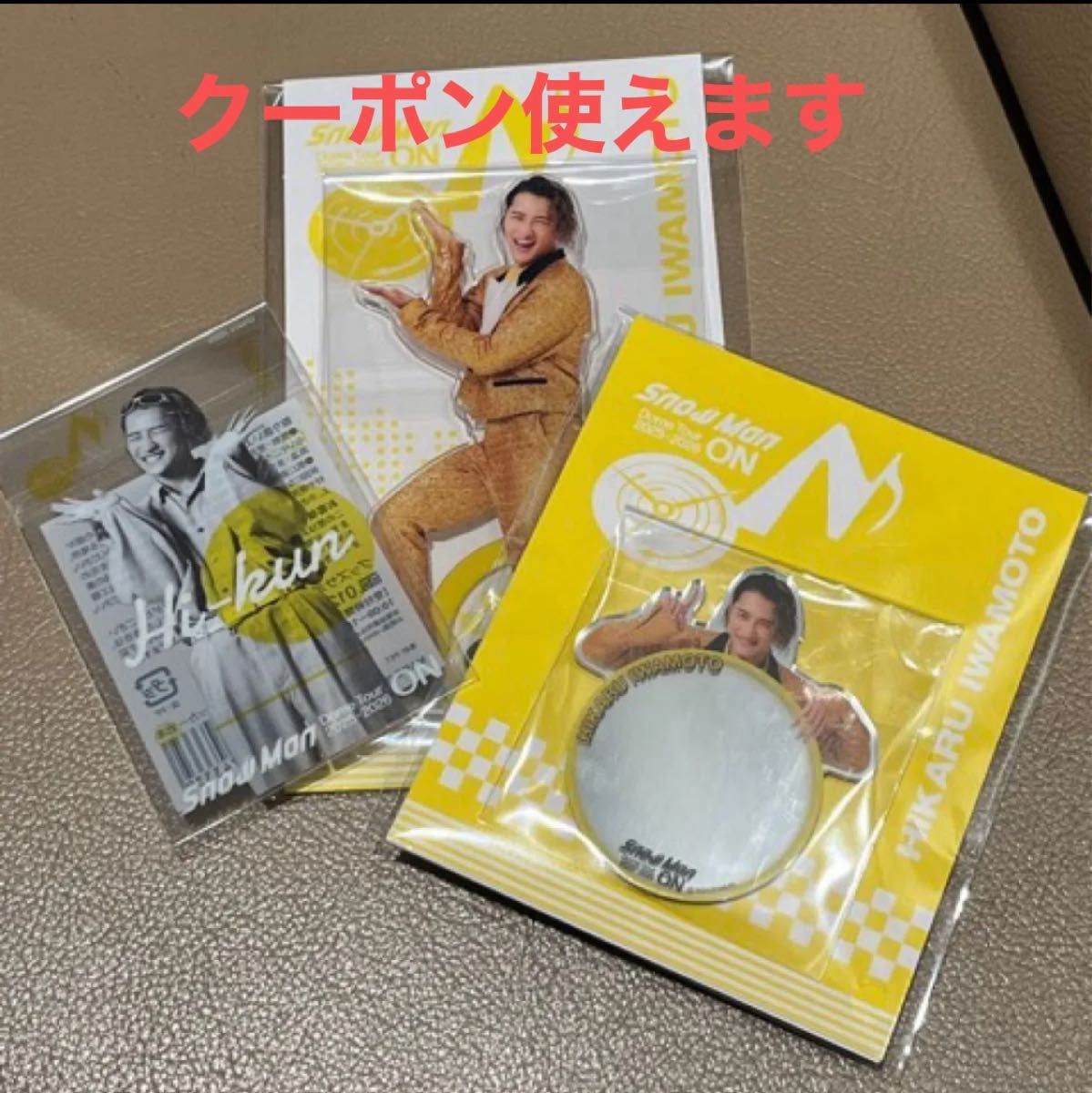SnowMan 岩本照 ON クリアステッカー ミラーステッカー アクリル