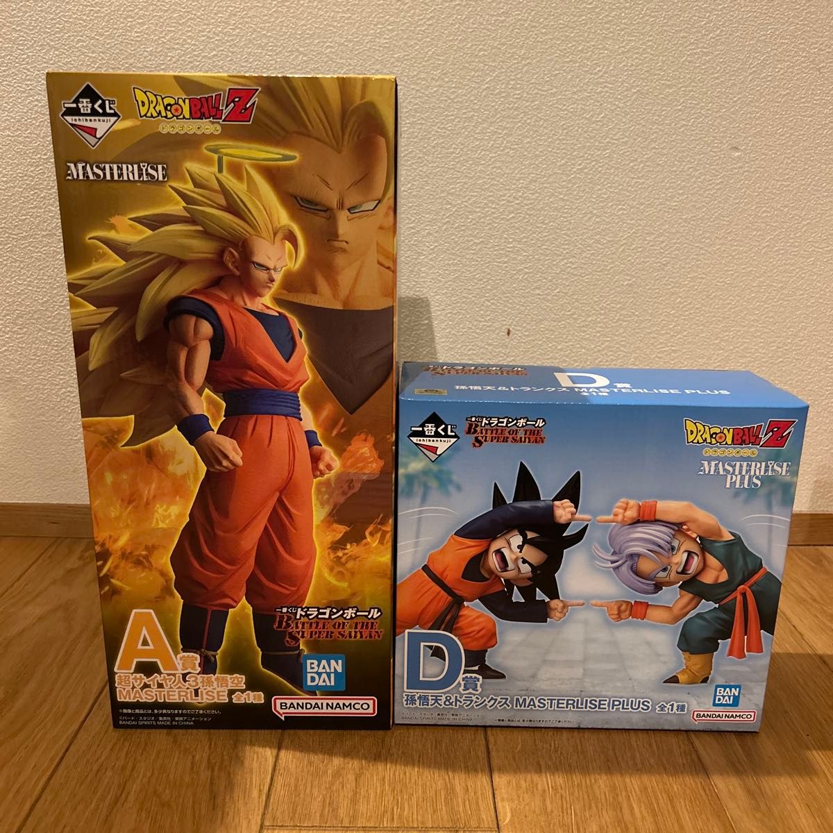 ドラゴンボール 一番くじ A賞 超サイヤ人3孫悟空 D賞孫悟天