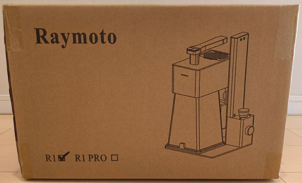 Raymoto R1 10W レーザー彫刻機 ポータブル小型レーザー彫刻機 0 05mm