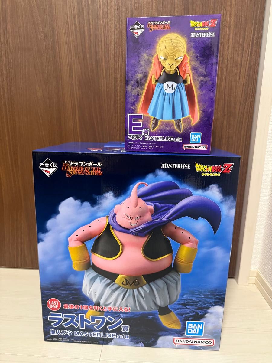 一番くじ ドラゴンボール BATTLE OF THE SUPER SAIYAN 魔人ブウ